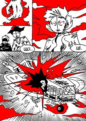Read MSC WORLD: Fire Dragon  1 Page 4 in Ukrainian