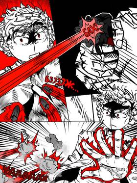 Read MSC WORLD: Fire Dragon  6 Page 4 in Ukrainian
