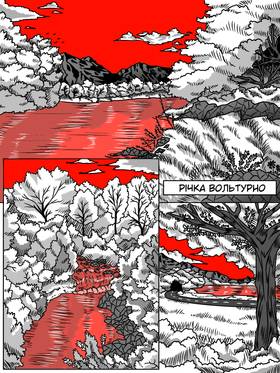 Read MSC WORLD: Fire Dragon  7 Page 2 in Ukrainian