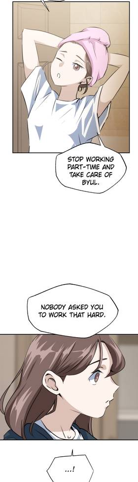 Read Starry Walk in the Dark  1 Page 9 in English