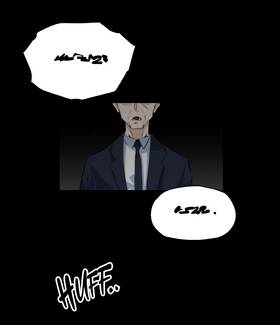 Read Starry Walk in the Dark  5 Page 5 in English