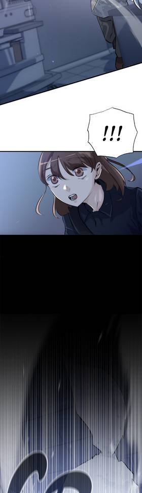 Read Starry Walk in the Dark  6 Page 7 in English