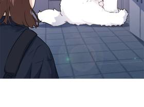 Read Starry Walk in the Dark  7 Page 5 in English