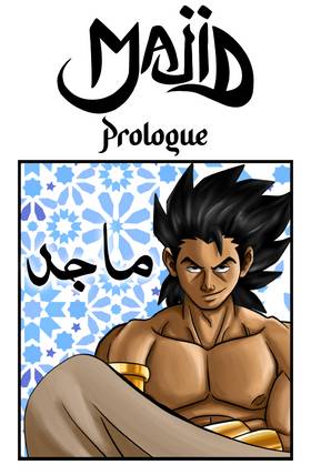Read Majid (Webcomic version)  1 Page 1 in English