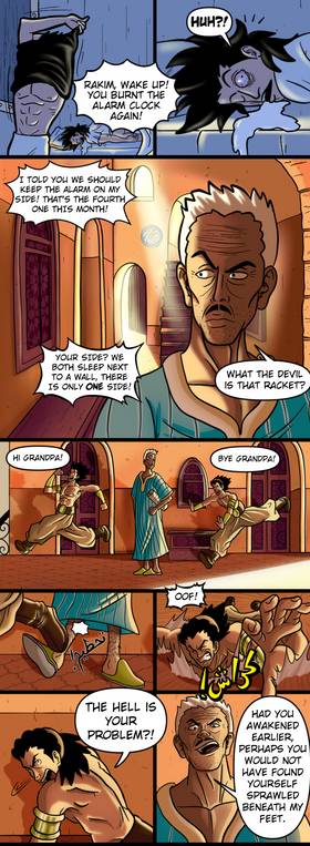 Read Majid (Webcomic version)  2 Page 4 in English