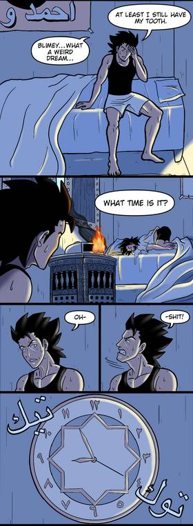 Read Majid (Webcomic version)  2 Page 3 in English