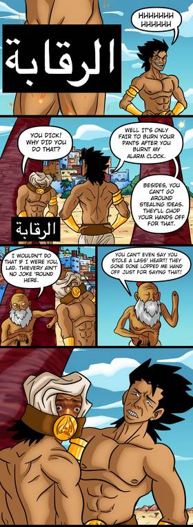 Read Majid (Webcomic version)  3 Page 6 in English