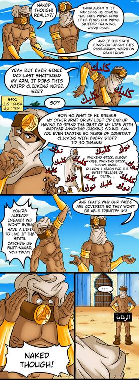 Read Majid (Webcomic version)  4 Page 3 in English