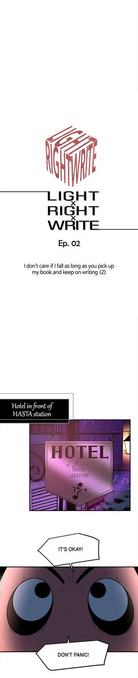 Read Light X Right X Write  2 Page 3 in English