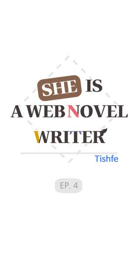 Read She Is a Web Novel Writer  4 Page 3 in English