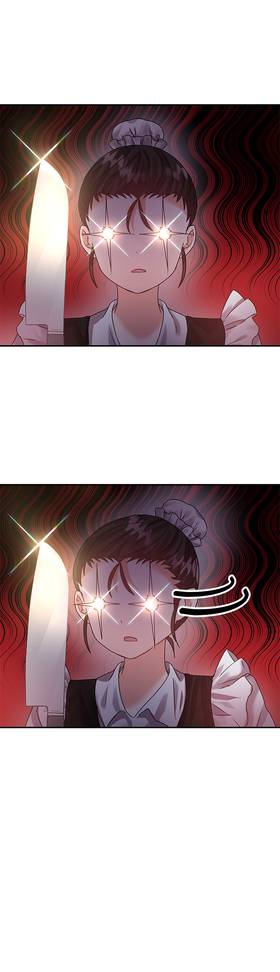 Read She Is a Web Novel Writer  4 Page 7 in English