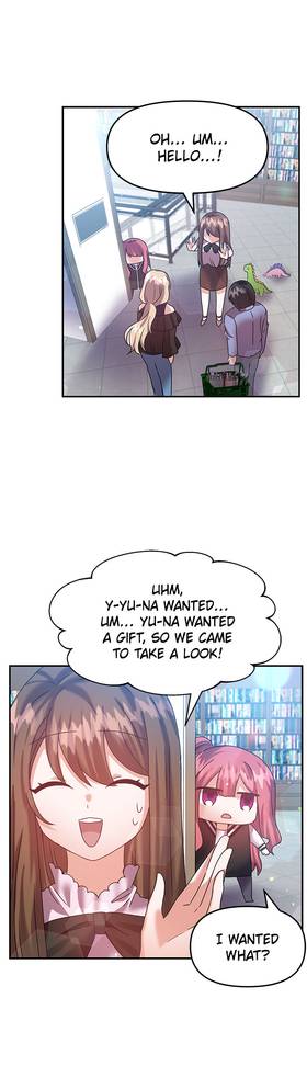 Read She Is a Web Novel Writer  5 Page 5 in English