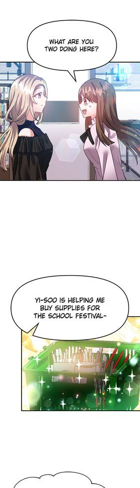 Read She Is a Web Novel Writer  5 Page 7 in English