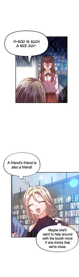 Read She Is a Web Novel Writer  5 Page 9 in English