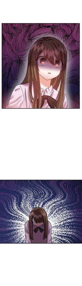 Read She Is a Web Novel Writer  5 Page 10 in English