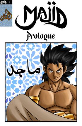 Read Majid (Comic version)  1 Page 1 in English