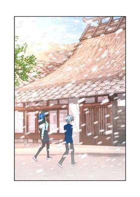 Read The Witch Power  1 Page 7 in English