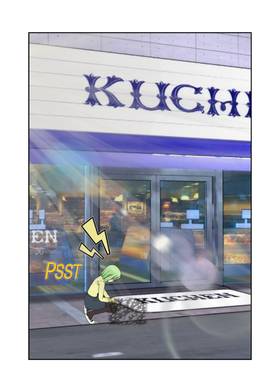 Read The Witch Power  2 Page 5 in English
