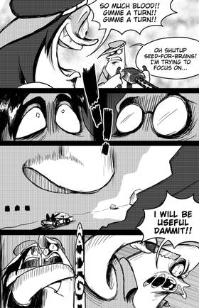 Read Juicetice League  5 Page 8 in English