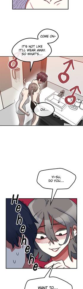 Read Cheating 101: Basics  2 Page 6 in English