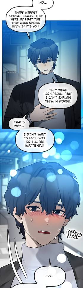 Read Cheating 101: Basics  6 Page 10 in English