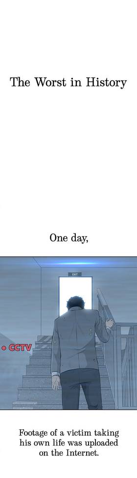 Read Gangster School  1 Page 2 in English