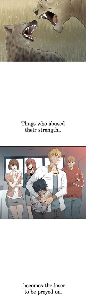 Read Gangster School  1 Page 8 in English