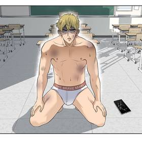 Read Gangster School  1 Page 9 in English