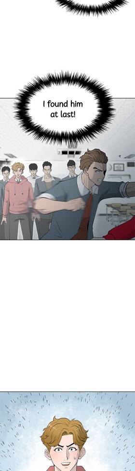 Read Gangster School  2 Page 2 in English