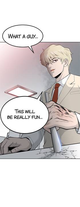 Read Gangster School  3 Page 2 in English