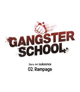 Read Gangster School  3 Page 3 in English