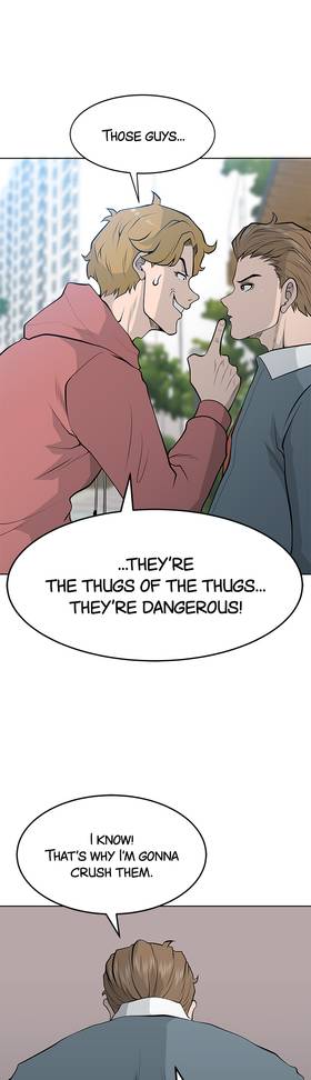 Read Gangster School  3 Page 7 in English