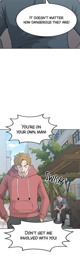 Read Gangster School  3 Page 8 in English