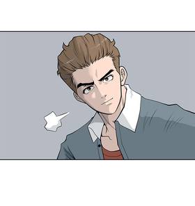 Read Gangster School  3 Page 9 in English