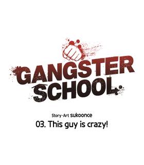 Read Gangster School  4 Page 5 in English