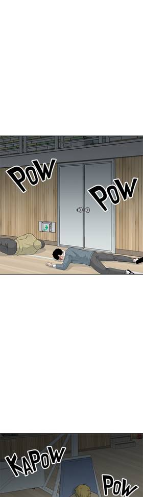 Read Gangster School  4 Page 6 in English