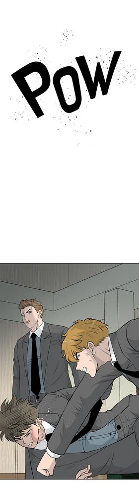 Read Gangster School  5 Page 2 in English