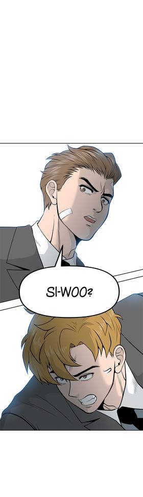 Read Gangster School  5 Page 3 in English