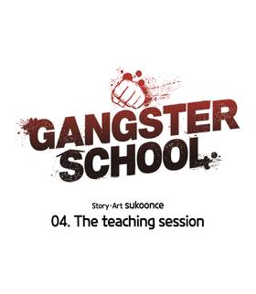 Read Gangster School  5 Page 5 in English