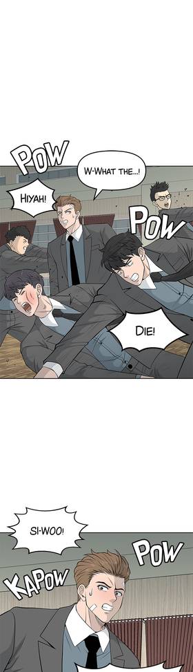 Read Gangster School  5 Page 6 in English