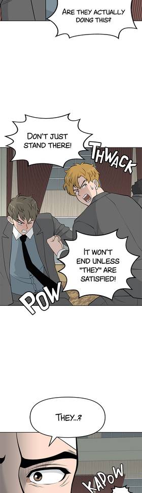 Read Gangster School  5 Page 7 in English