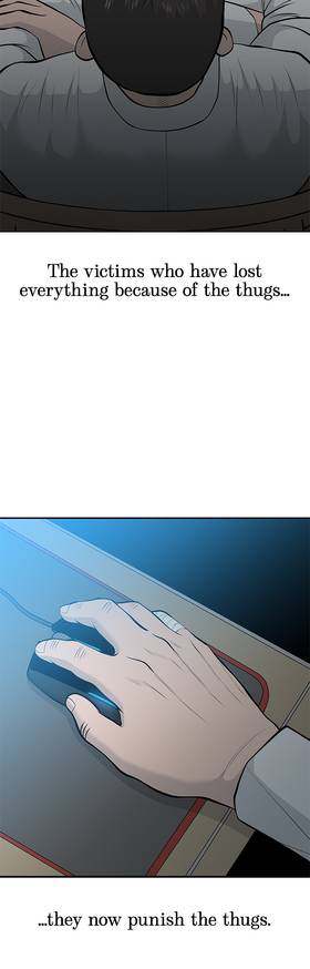 Read Gangster School  5 Page 9 in English
