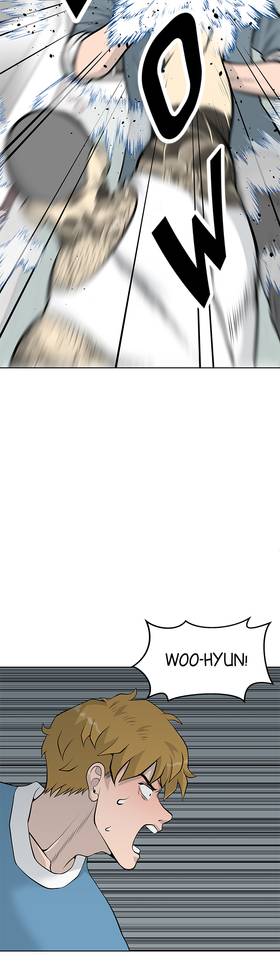 Read Gangster School  7 Page 2 in English