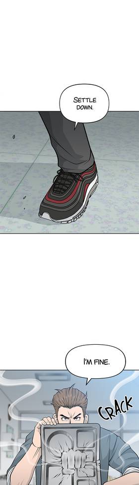 Read Gangster School  7 Page 3 in English