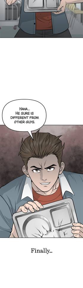 Read Gangster School  7 Page 4 in English
