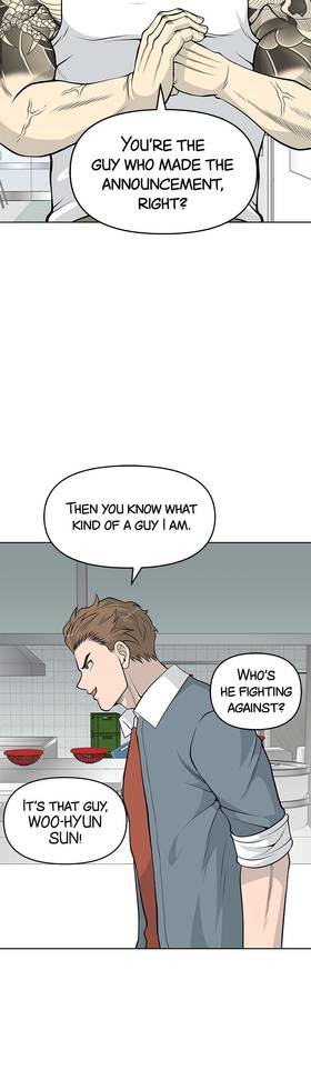 Read Gangster School  7 Page 8 in English