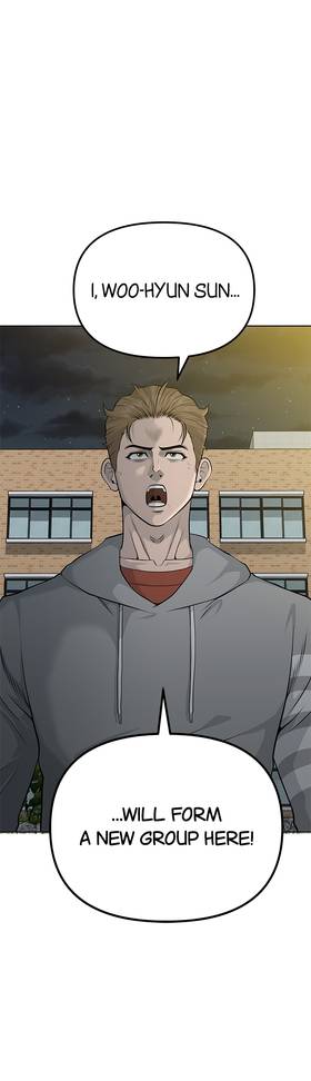 Read Gangster School  8 Page 2 in English