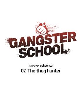 Read Gangster School  8 Page 5 in English