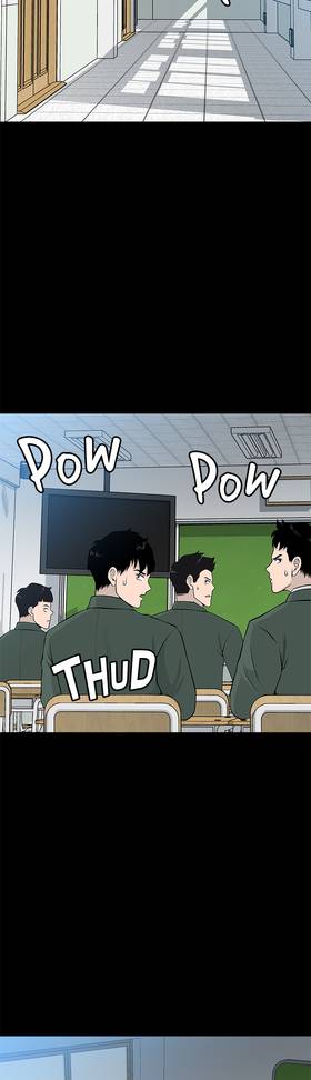 Read Gangster School  8 Page 7 in English