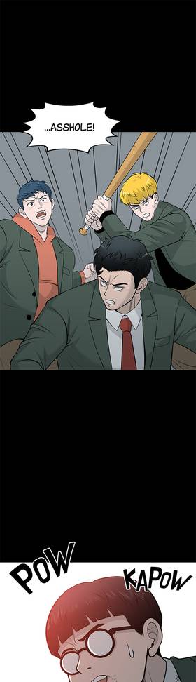 The interview